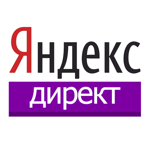 реклама яндекс директ