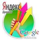 Контекстная реклама – мощный инструмент для привлечения клиентов